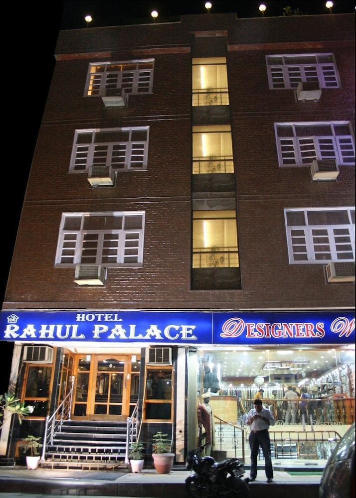Hotel Rahul Palace Нью-Дели Экстерьер фото